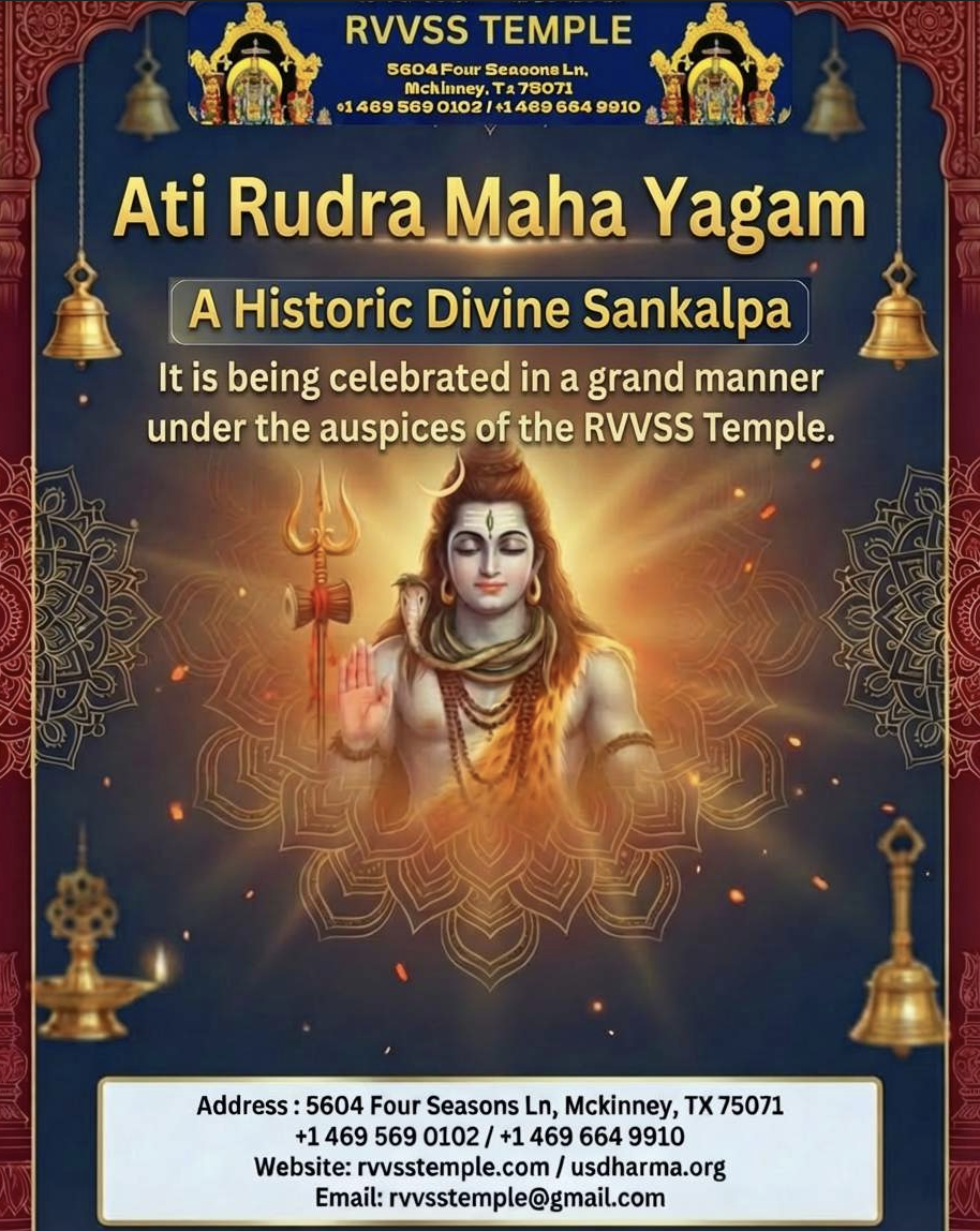 ATI Rudra Flyer